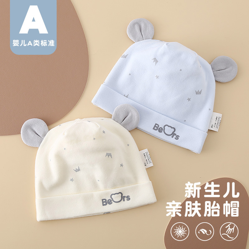 Children's thin cotton hat for new born for men and women girl's