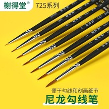 鿵725/537ձëPƽ^00000#ؼPģɫP