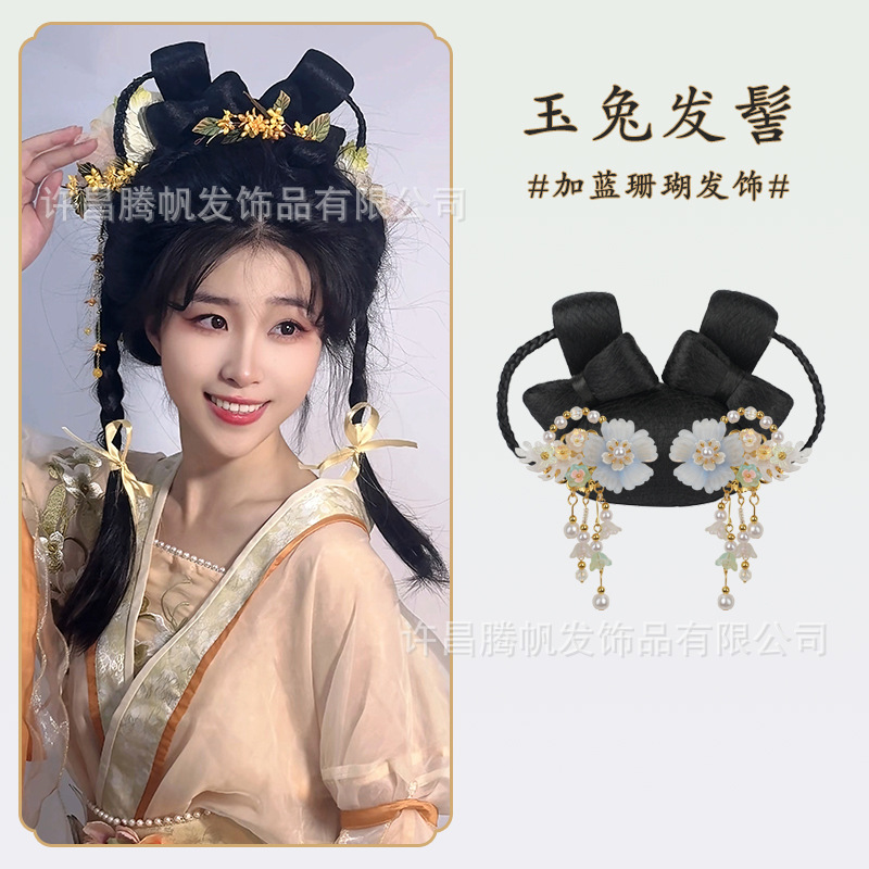 옥토끼 번 + 블루 코랄 헤어 액세서리 한 쌍