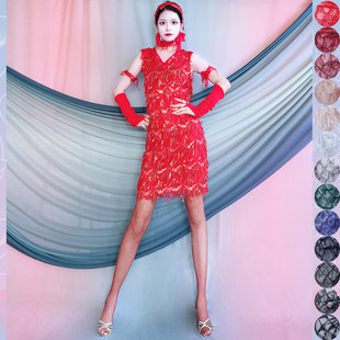 Latin Dance Competition Clothing for Adults, Embroidered Sequins, Tassels, Sleeveless Dresses, Performance Clothing, Dance Clothing for Kidsren