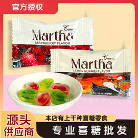 散装喜糖 糖果独立小包装 结婚喜糖  喜糖散装 糖果散装发批