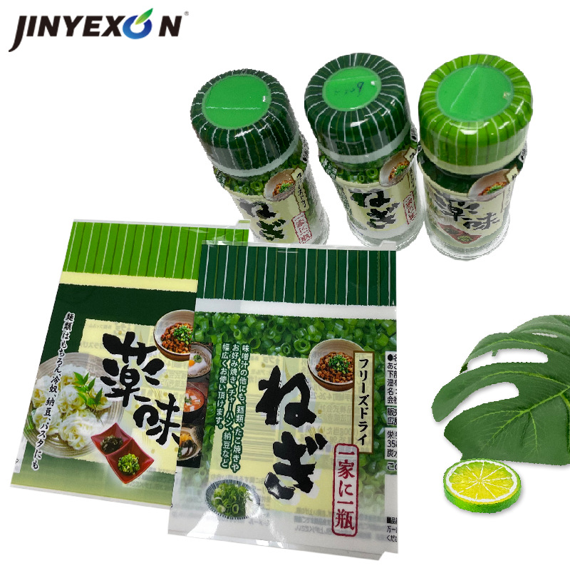 微信图片_20230527093826