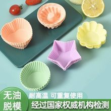 ʳƷ�����z����ģ���͸ߜ،��������װl������ɿ��R�ұ�