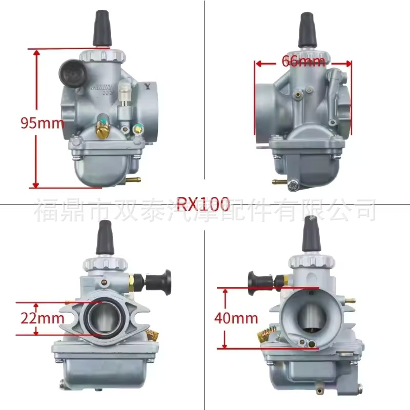 Rx100 Carburetor Is Suitable for Yamaha Rs100 Rx100 Rs100 Vn24 Two-Stroke Motorcycle