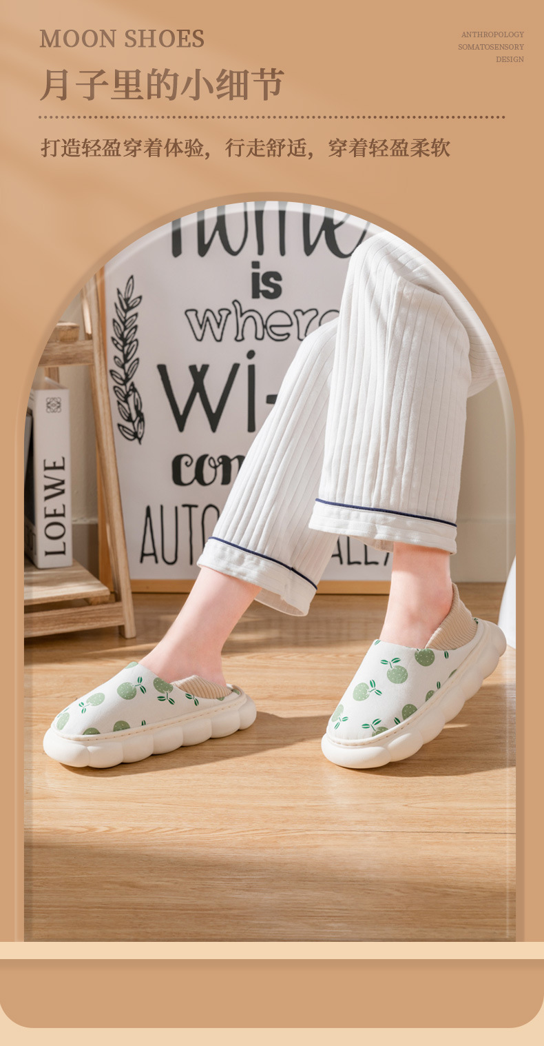 22C19绿色源文件_02