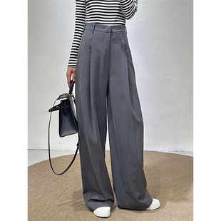 Spring, Summer and Autum High-End Gray Wide-Leg Pants for Women, Slimming Look High-Waisted Straight Suit Pants, Design Casual Pants