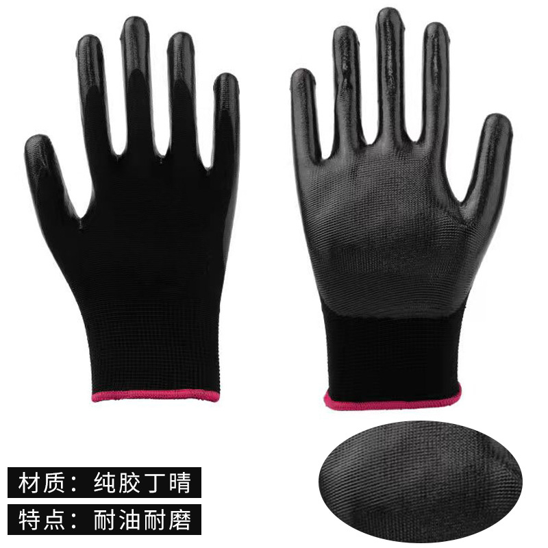 Guantes de protección laboral resistentes al desgaste, espuma de látex, antideslizantes, para sitio de construcción, guantes transpirables, guantes protectores al por mayor