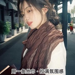 レトロ綿麻マフラー女性2025春夏文芸茶色古着しわ日焼け止めシルクタオル系首高級雰囲気感