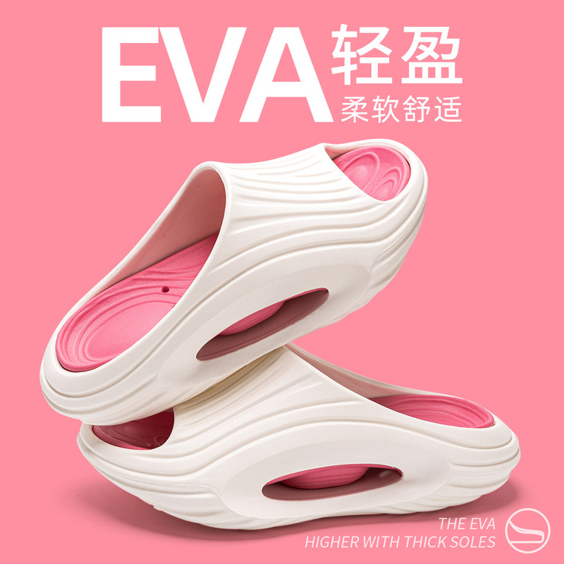 夏用メンズスポーツスリッパ、滑り止めエアクッションスリッパ、EVA素材、臭わない、音のないランニングスリッパ|undefined
