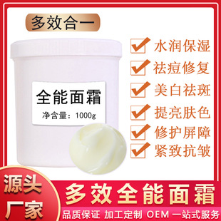 ��Ч�ޏ�ȫ��˪�������S���wɫ������˪���w�������o˪�f��˪