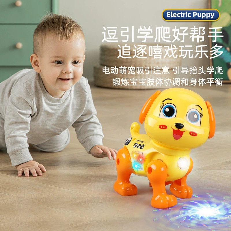 Электрическая мультяшная легкая музыкальная игрушка, питомец
