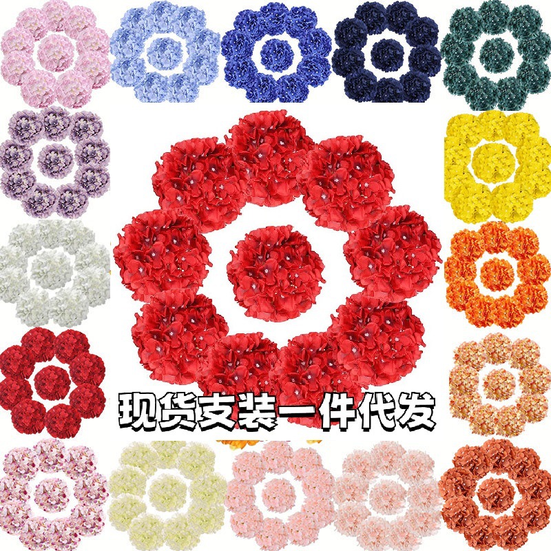Flores de imitación de alta gama de una sola rama sensación de gran hortenida cabeza de hortenida decoración de mesa de comedor para el hogar accesorios de fotografía