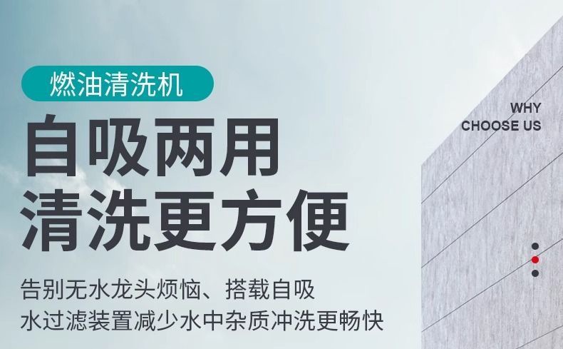 Gasoline Diesel High Pressure Washer Commercial Mobile Cleaning Machine