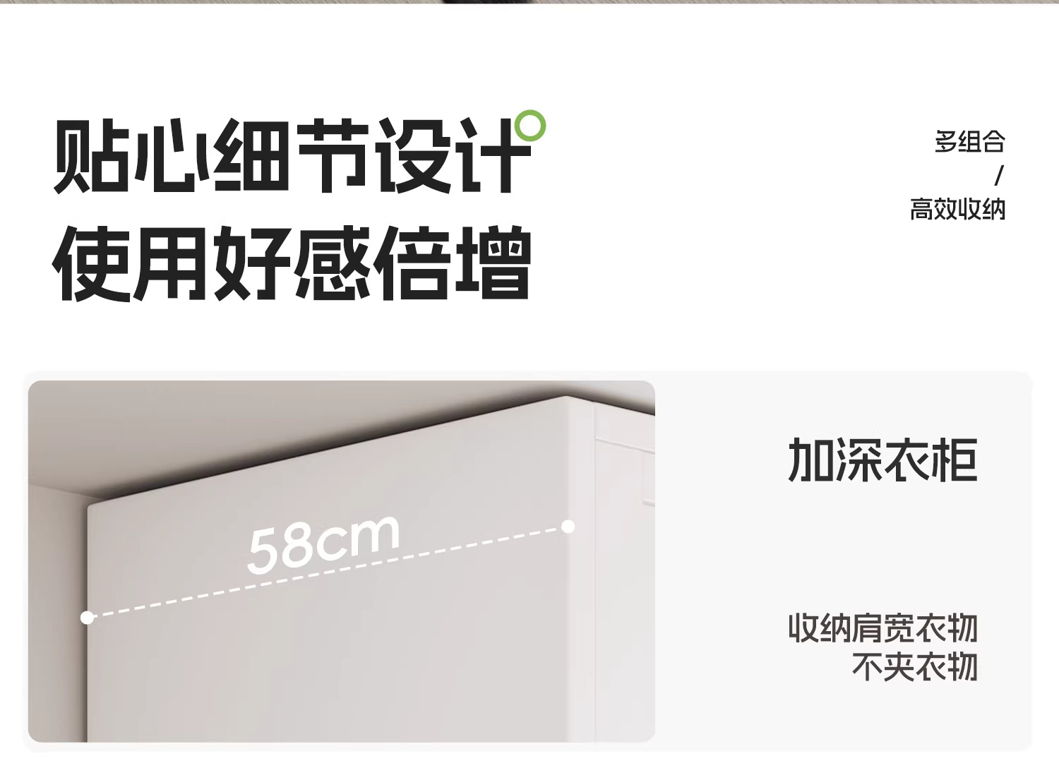 详情图_37_PC.jpg