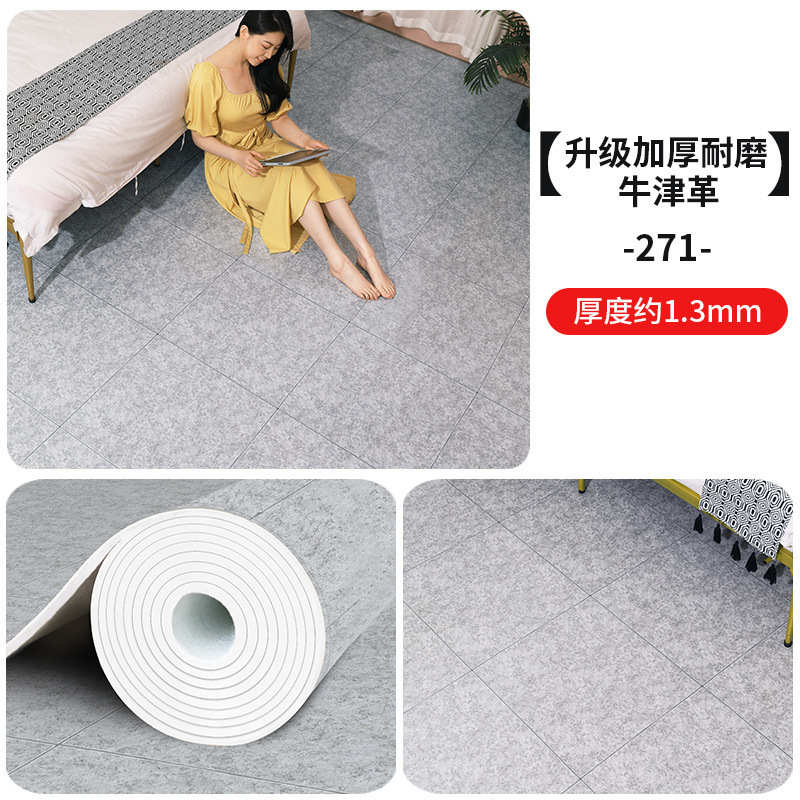 Gran área de alfombra dormitorio a prueba de agua a prueba de humedad casa piso de cama comercial suelo de cuero de cemento piso de pavimentación directa