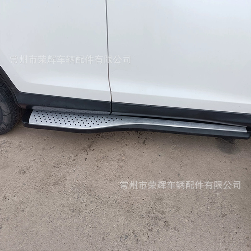 Suitable for 17-25 Models of Crv Side Steps, Side Anti-Collision Protection, Crv Haoying Side Foot Steps, Breeze Welcome Steps