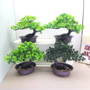 Simulated Welcoming Pine Landscaping Green Plant Potted Indoor Desktop Decoration Ornaments Fake Flowers Artificial Plants Fake Pine Bonsai