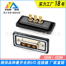 D-SUB�����3W3܇ᘺ���ʽ���^ĸ�^����ʽȫ����z��ˮĸ�^�B����