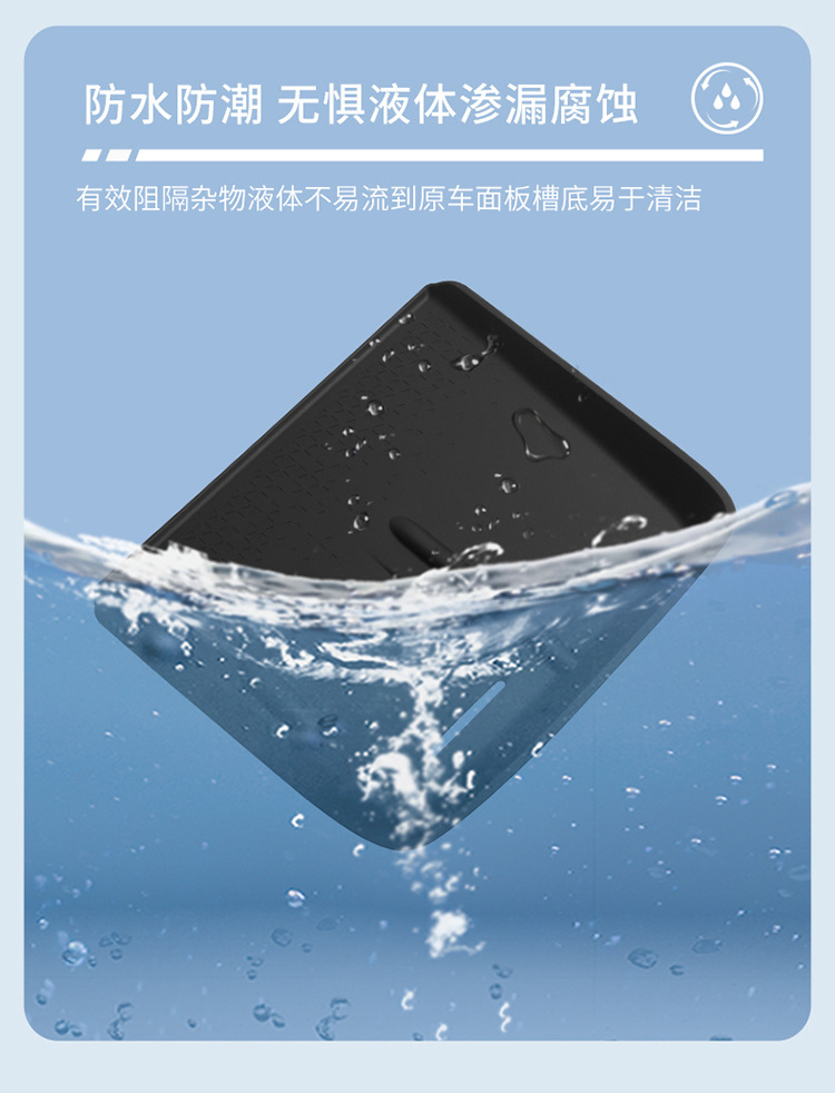 Suitable for Toyota Platinum 3X Silicone Wireless Charging Pad, Center Console Protection Anti-Slip Mat, Modification Accessories, Interior Supplies