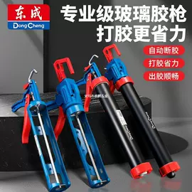 卷尺;其他钳类工具;美工刀