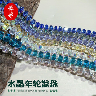 ˮ��܇݆ɢ�� ܇݆�����������ֹ�diy����ɢ��������Ʒ���