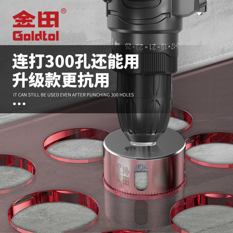 Jintian vidrio perforador de azulejos perforadores de cerámica de mármol especial artefacto taladro de mano redondo diamante giratorio