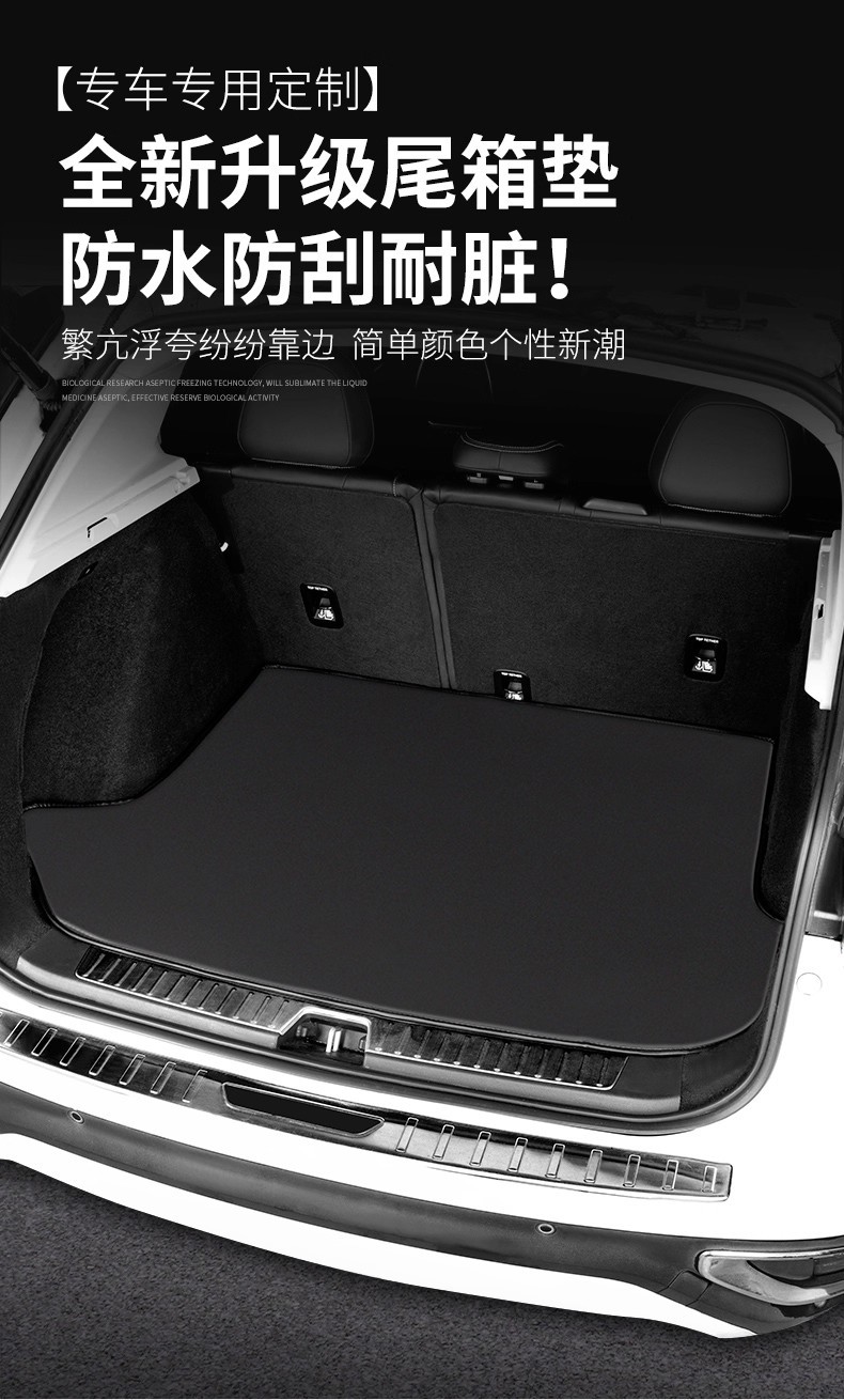 Specialized Hyundai Ix35 Trunk Mat, Tucson, Mufasa, Elantra, Reina, Elantra, Santa Fe, Suede Trunk Mat