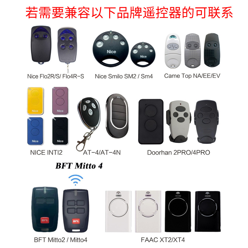 CAME TOP NA EE EV NICE FLOR DO