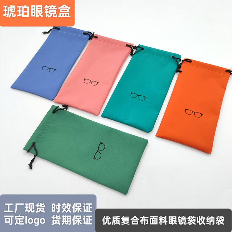 Fábrica en stock de dibujos animados estudiantes niños cuerda de tracción portátil bolsa bolsa de gafas de sol bolsa de almacenamiento bolsa de gafas de sol