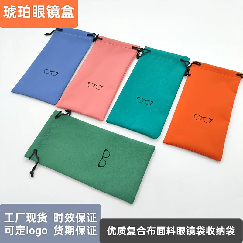 Готовый к использованию мешочек для хранения солнцезащитных очков с завязками для детей и студентов, портативный чехол для очков.