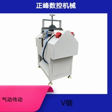 塑料门窗玻璃压条锯  现货供应压条锯  厂家销售塑钢门窗加工