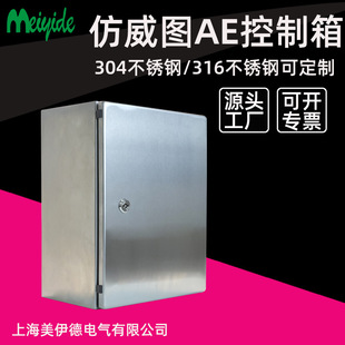 �����D���ڒ���AE���ƙ��Ӿ��ЬF؛304���P�늙����♙���D�C��