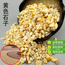 SlSɫʯӿɽˮ΢^bСʯ^Zʯ~䁵쾰ʯ