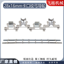 �g���C�����^��݆28*16���ڽg����݆�݆�������z���g����650�g�~