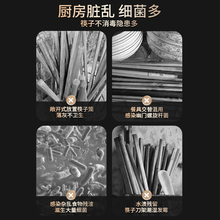 筷子收纳盒厨房刀架筷筒筷勺笼壁挂筷子消毒器烘干一体机家用小型