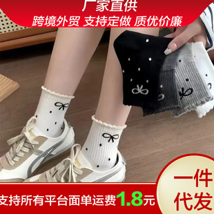 New Fashionable Instagram Style Autumn and Winter Stacked Socks with Poll Dot Bow Stockings Japanese Style Internet Celebrity Mid-tube Women's Socks with Lace Mid-tube