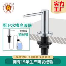 ���S���a�N�lˮ����Һ��ϴ�������b���քӰ������z�o���������L��