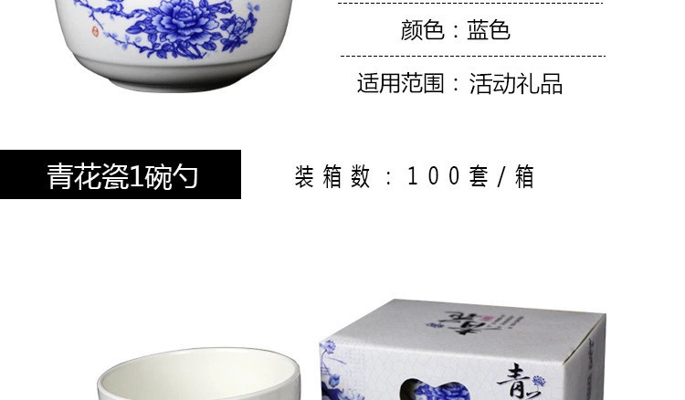 10332625697_744163681_副本