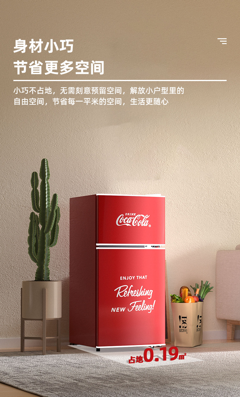 详情-12
