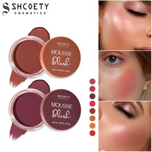 SHCOETY羳8ɫĽ˹tӰQatW