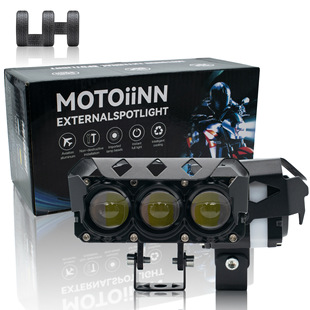 Motorcycle Led Spotlight Electric Vehicle External Modification Spotlight Three-Lamp Rgb Flash Lens High and Low Beam Highlight Waterproof
