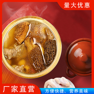 ��Ǿ����z�t�����u�����a�I�B258g��ˮ�ӟ�ʮ���R���㼴ʳ���؜�