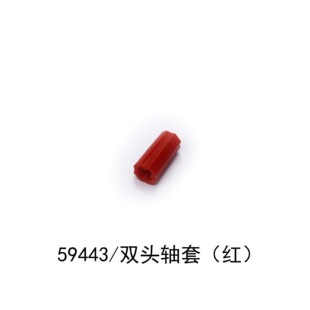 ���ݘ���59443�eľ�Ƽ�����ɢ��4512363��6538c��1x2�S�B��ƴ�b