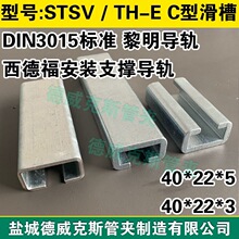 Q235B̼���\40