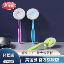 �������L���ˢ�N���坍ˢϴ��ˢ����ȥ��ˮ����̨ˢ�Ӱ�؛���l