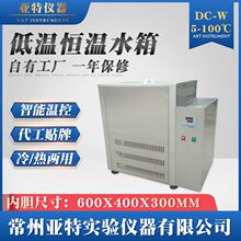 �S��ֱ�N�ؐ͜a��ˮ�� ѭ�hˮ��������������O��ؐ͜a��ˮ��