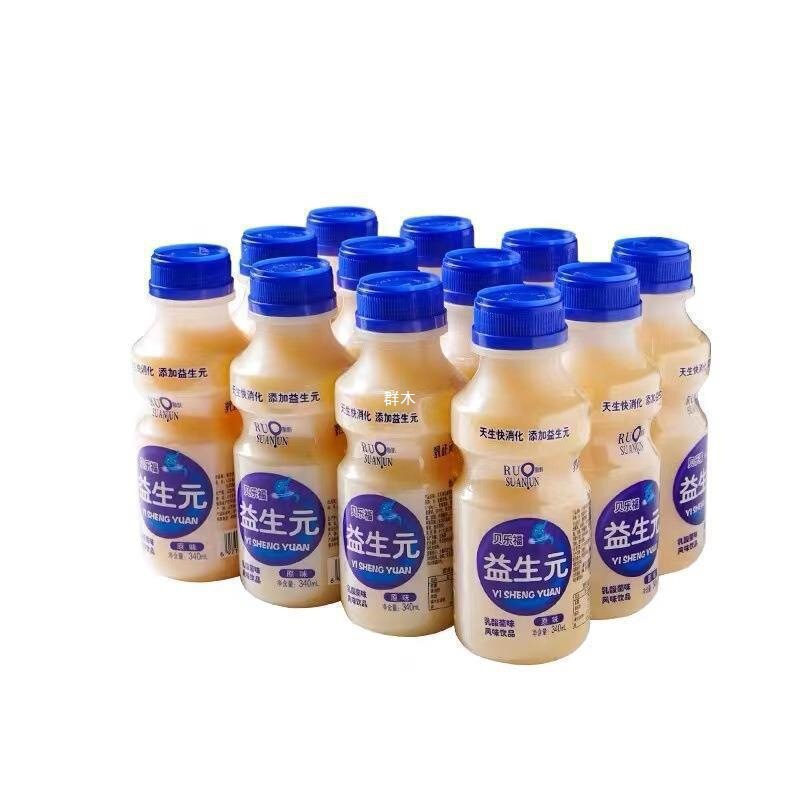 12 特別価格バッチフレーバーミルクドリンク栄養価の高い朝食ボトルドリンクヨーグルト 340 プレバイオティクス ml 乳酸菌全箱|undefined