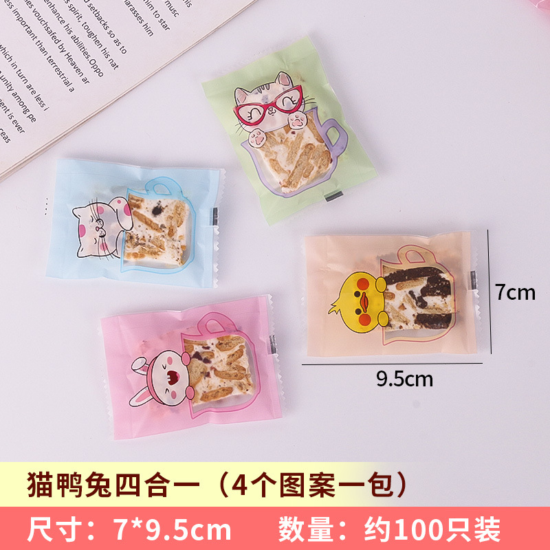 Nuevo año copo de nieve bolsa de embalaje crujiente conejo año turrón bolsa de embalaje galleta caramelo bolso de dibujos animados auto-permanente bolsa