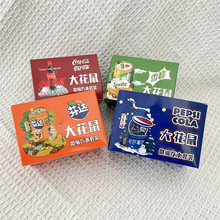 ΢�s������ˮ��܇���b�[�� ������DIY����������b