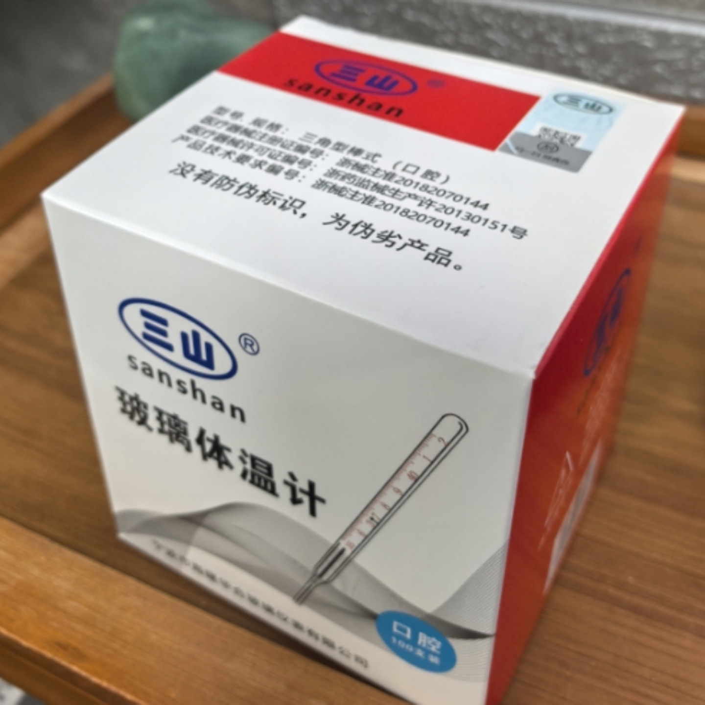 wechat_2025-07-04_175005_633_7